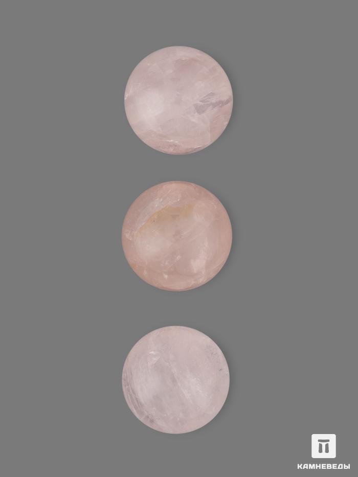 Шар из розового кварца, 25-26 мм, 26363, фото 1