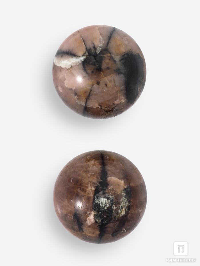 Шар из хиастолита, 27-28 мм, 1074, фото 1