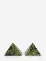 Пирамида из змеевика, 3х3х2,2 см, 20-56/3, фото 3