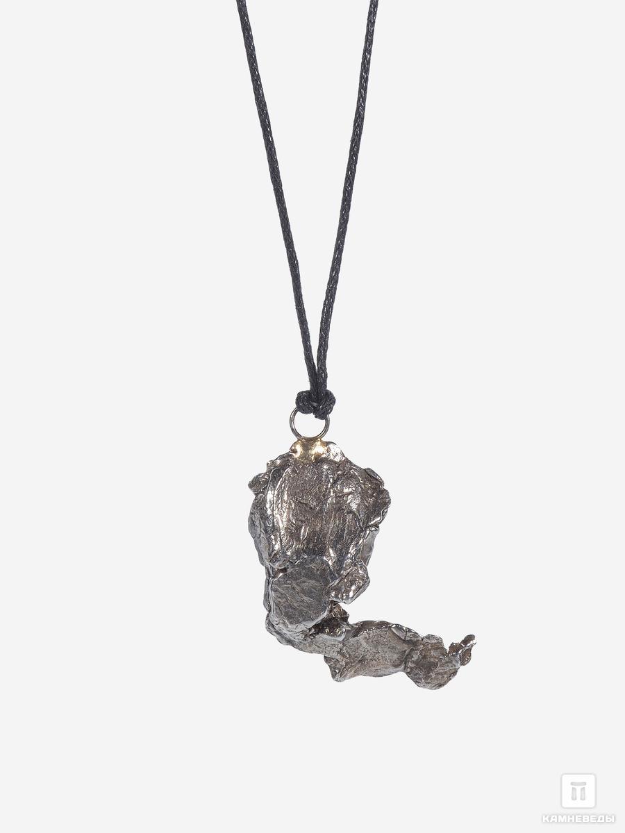 Кулон метеорит Кампо-дель-Сьело, 2-3,5 см (9-11 г) кулон из золота valtera 113136 бриллиант изумруд