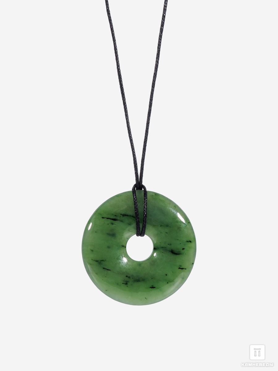 Кулон диск из зелёного нефрита, 4,5х0,6 см набор детский выбражулька 2 предмета кулон браслет ягодка ной
