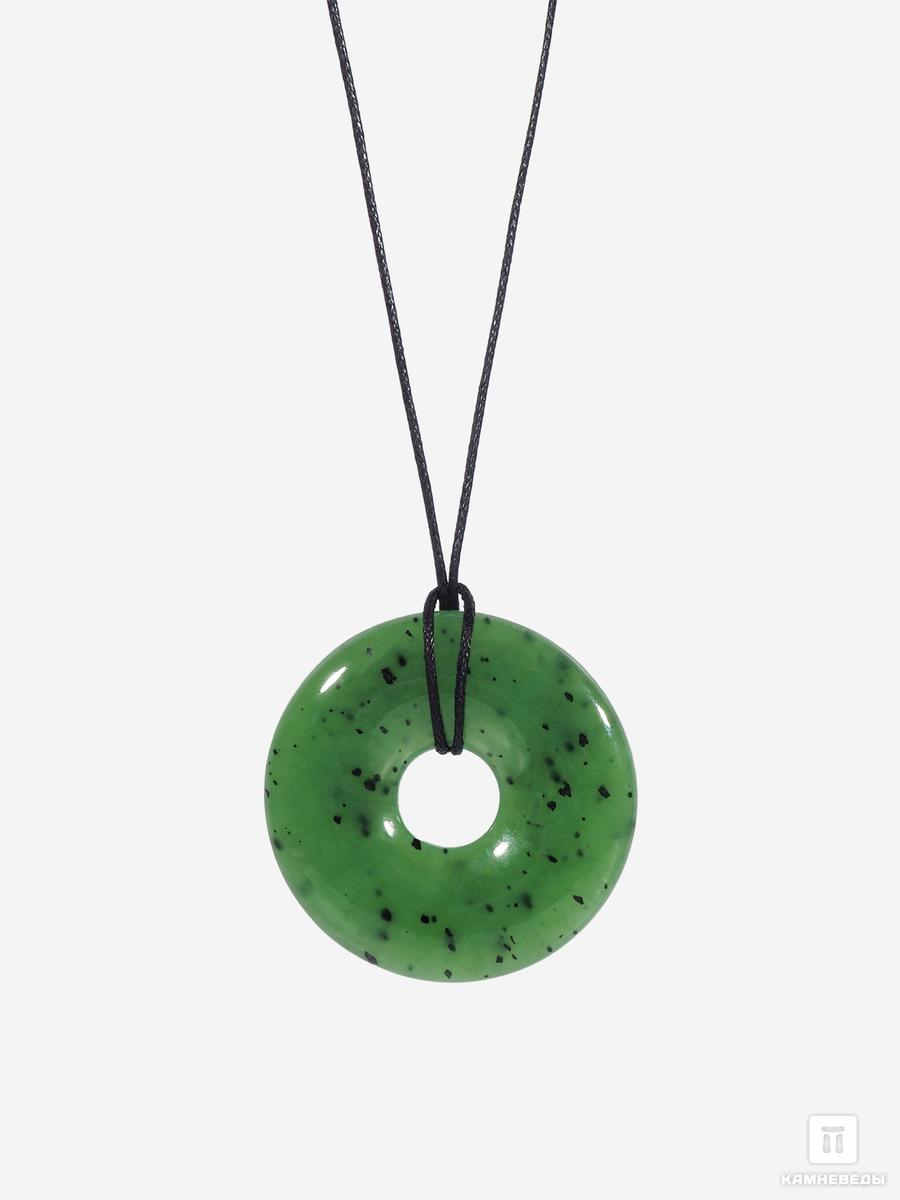 Кулон диск из зелёного нефрита, 4,6х0,8 см кулон собачка из воздушных шаров бисер синий 41см