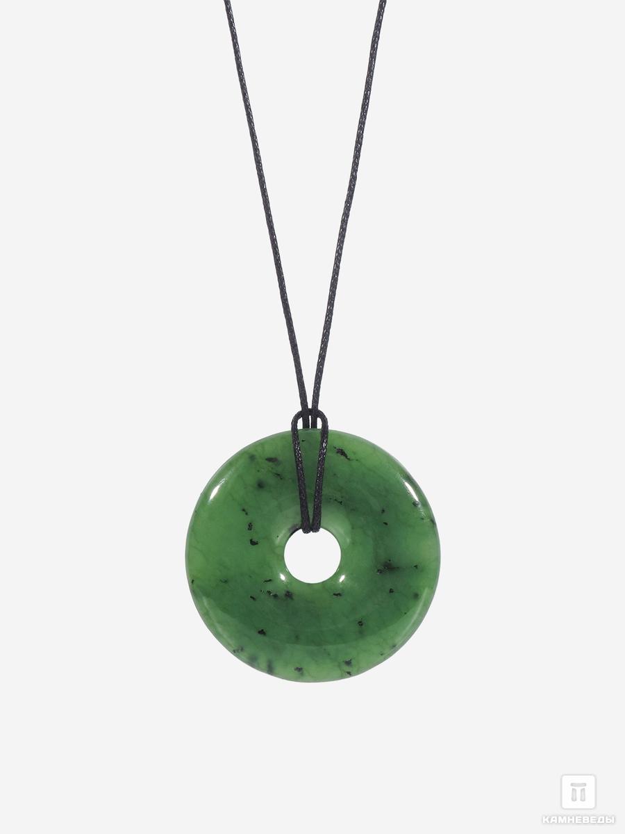Кулон диск из зелёного нефрита, 4,5х0,7 см набор выбражулька 4 предмета резинка 2 кольца кулон бело синий в серебре
