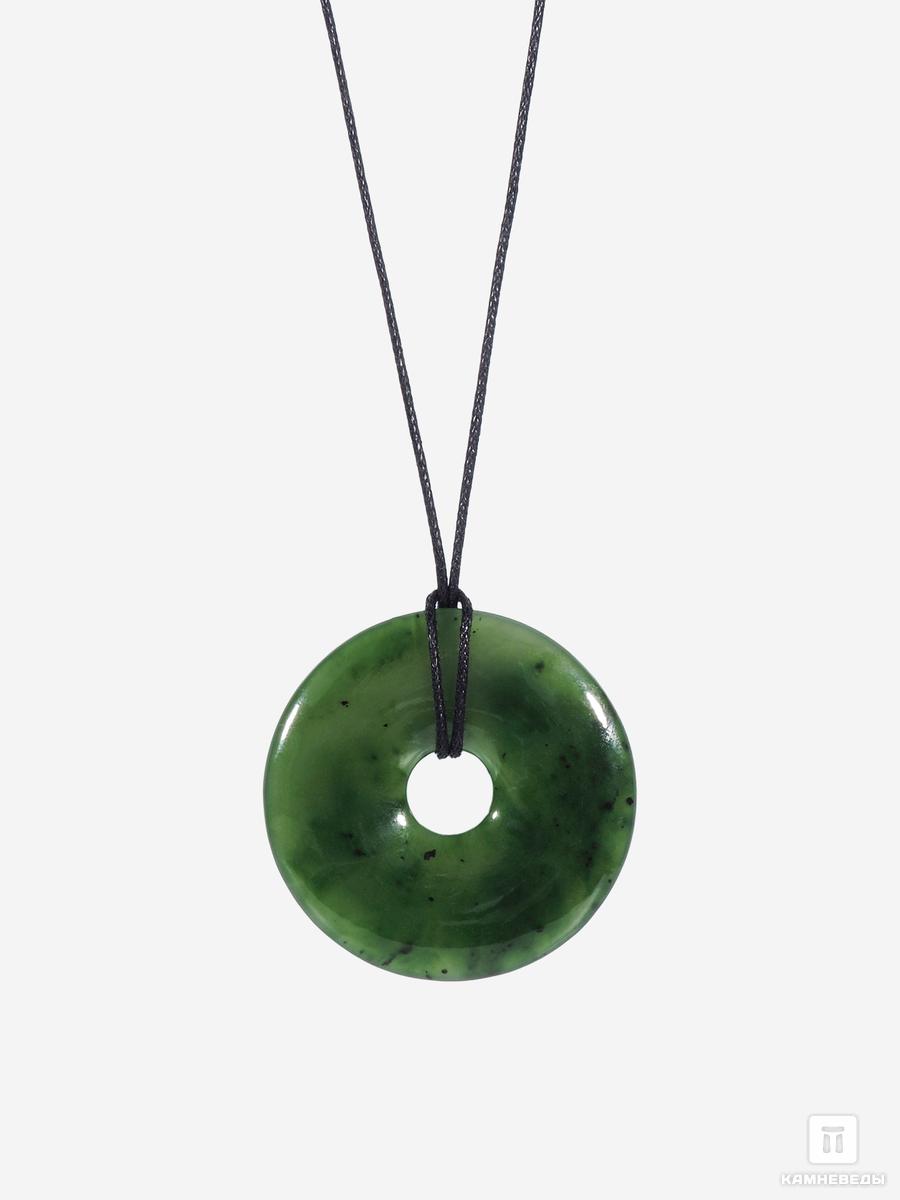 Кулон диск из нефрита зелёного, 4,5х0,6 см набор выбражулька 4 предмета резинка 2 кольца кулон бело синий в серебре