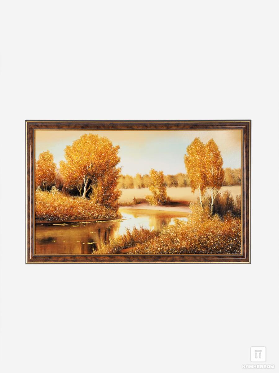 Картина с янтарём «Речка», 54х34х1,7 см картина с янтарём лодка
