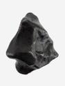 Метеорит «Сихотэ-Алинь», индивидуал 2,9х2,6х2,5 см (22 г), 26991, фото 2