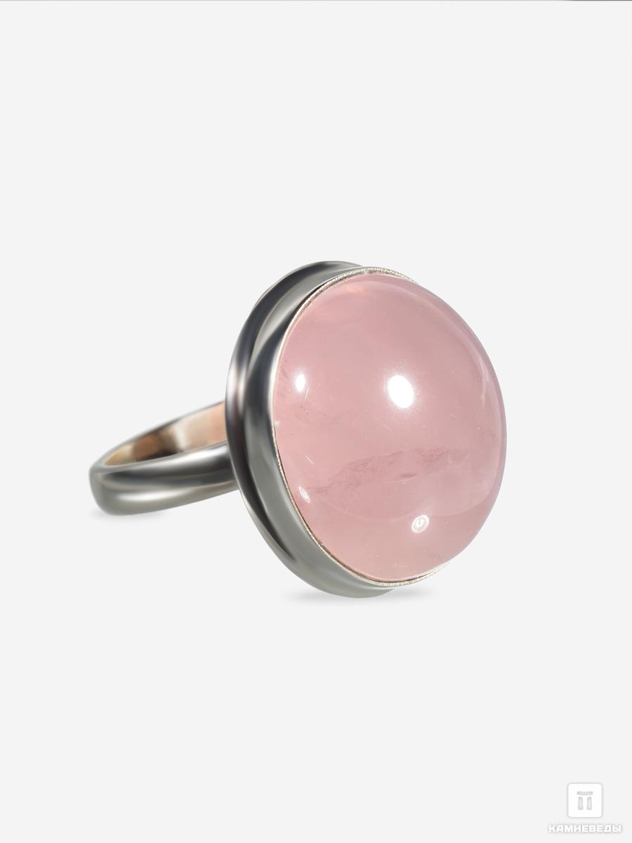 Кольцо с розовым кварцем аптека бельведер бальзам для губ с фитостеролом рас ающий розовым 4г