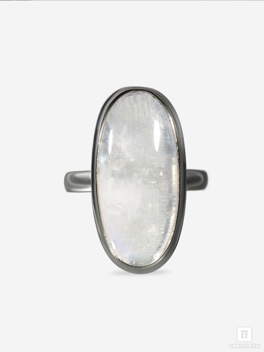 Кольцо с лунным камнем кольцо тьмы эльфийский клинок том 1