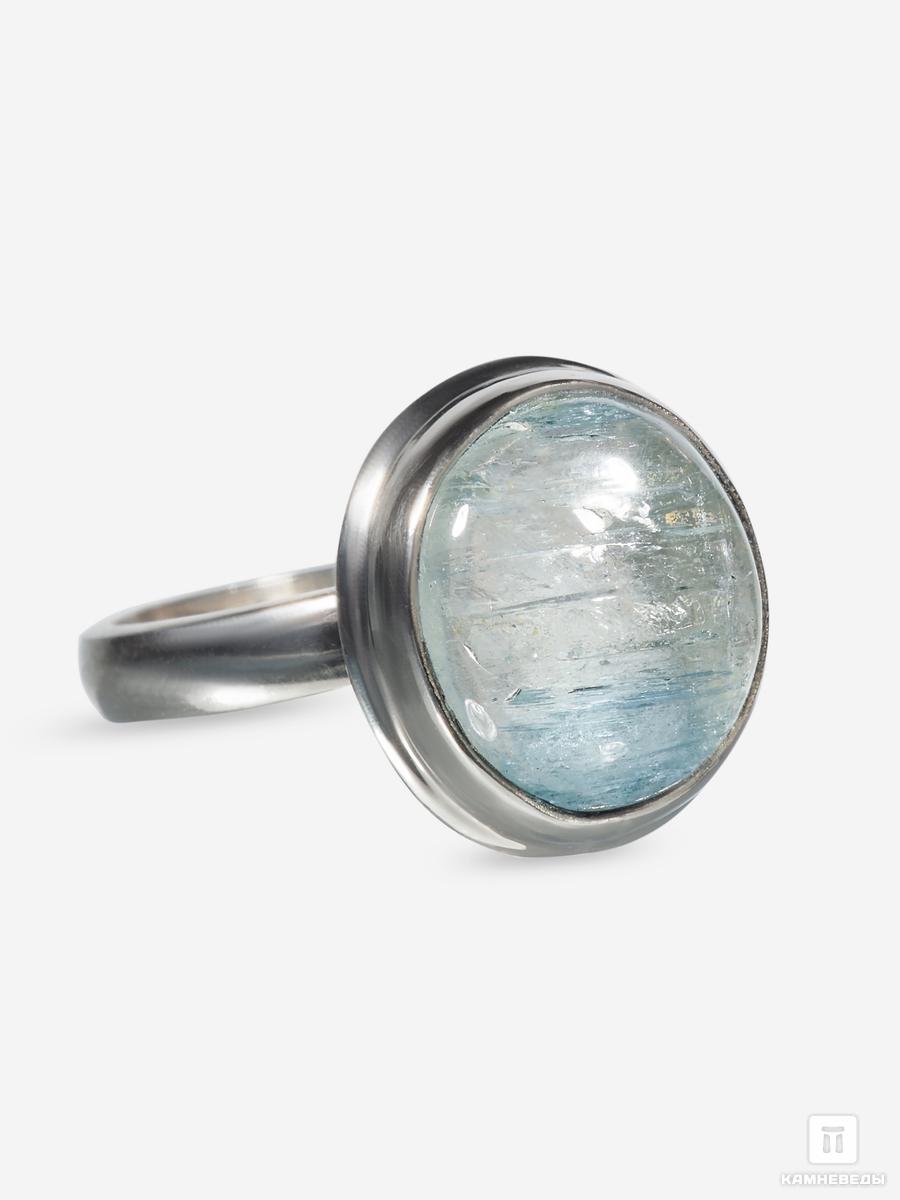 Кольцо с аквамарином (голубым бериллом) сувенир из камня кошелек с аквамарином 10х9 2х4 4 см