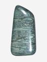 Тингуаит, полированная галька 6х3х1,6 см, 27380, фото 3
