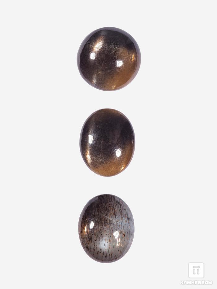 Солнечный камень с астеризмом, кабошон 1,5-2 см (4-6 г), 28122, фото 2