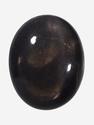 Солнечный камень с астеризмом, кабошон 2,4-3 см (11-14 г), 28126, фото 2