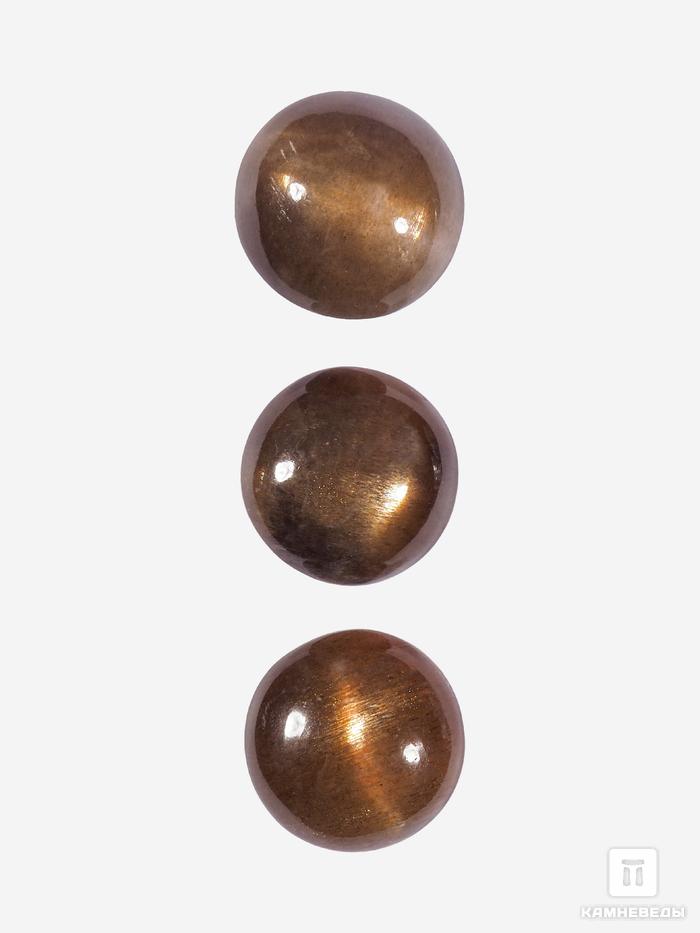 Солнечный камень с астеризмом, кабошон 1,5х1,5 см (3,5-4,5 г), 28132, фото 3