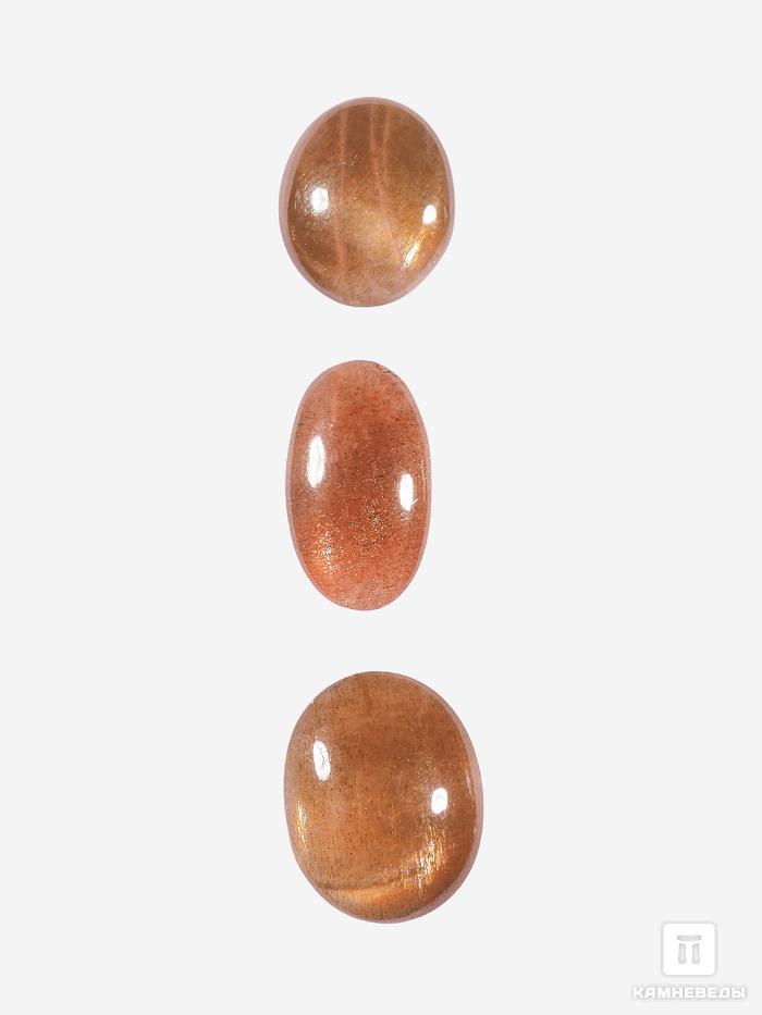 Солнечный камень с астеризмом, кабошон 1,5-2 см (1,5-3 г), 28139, фото 2