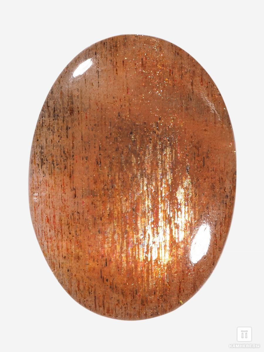 Солнечный камень с астеризмом, кабошон 1,5-2 см (1,5-3 г) камень веры духовное наследие христианства и ислама