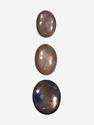 Корунд с астеризмом, кабошон 0,5-1,5 см (0,5-2,5 г), 28194, фото 1