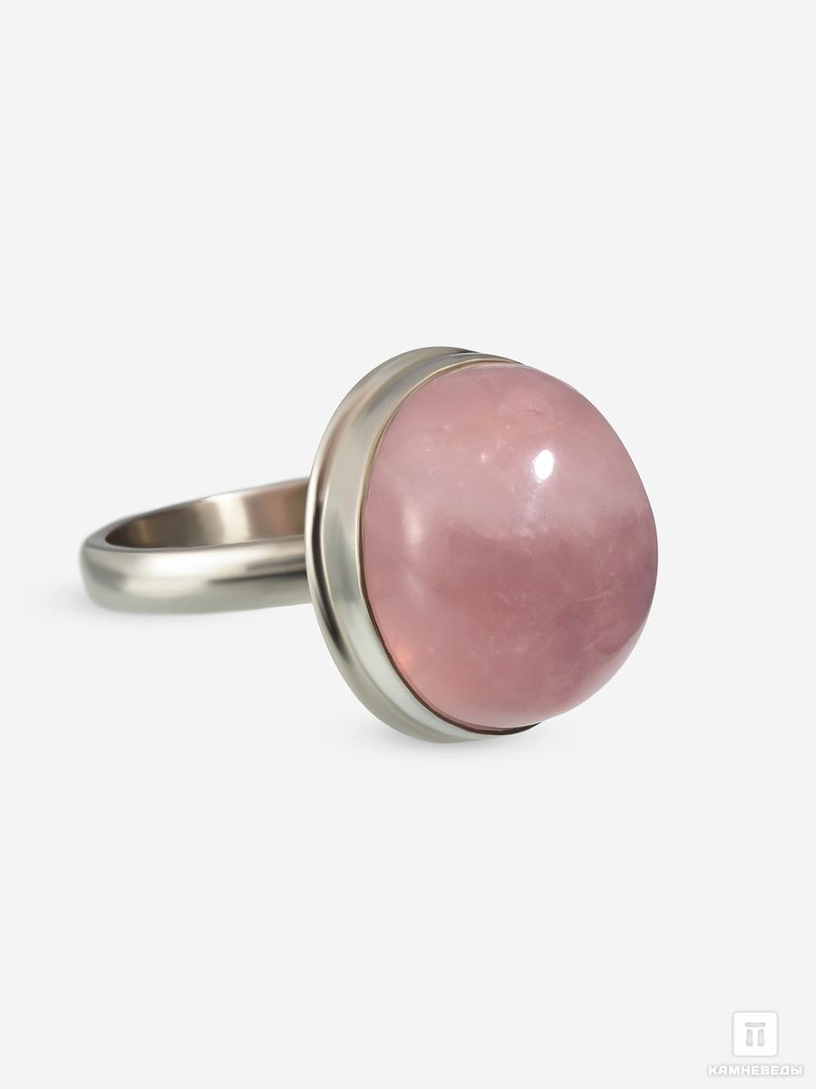 Кольцо с розовым кварцем кольцо тьмы эльфийский клинок том 1