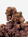 Медь самородная с купритом, 20х9х7 см, 20057, фото 3