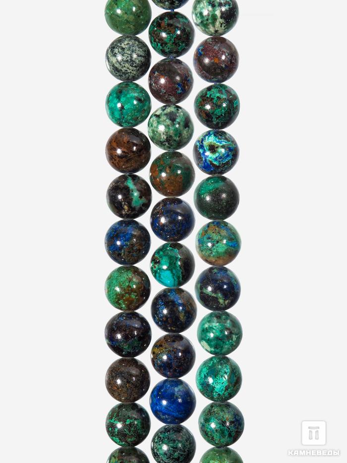 Бусины из азурмалахита, 45-50 шт. на нитке, 8-9 мм, 7-53/1, фото 3