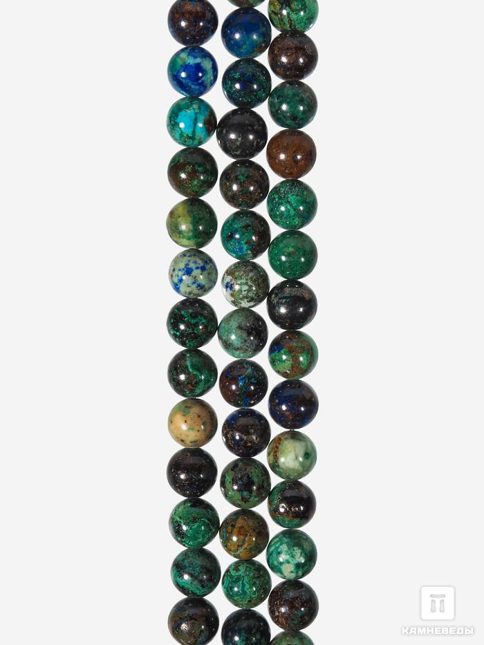 Бусины из азурмалахита, 55-60 шт. на нитке, 6-7 мм, 31141, фото 2