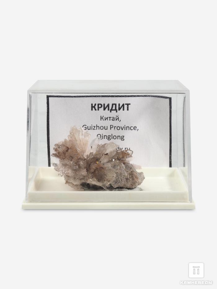 Кридит, в пластиковом боксе 4,8х3,6х2,4 см, 10-191/17, фото 3