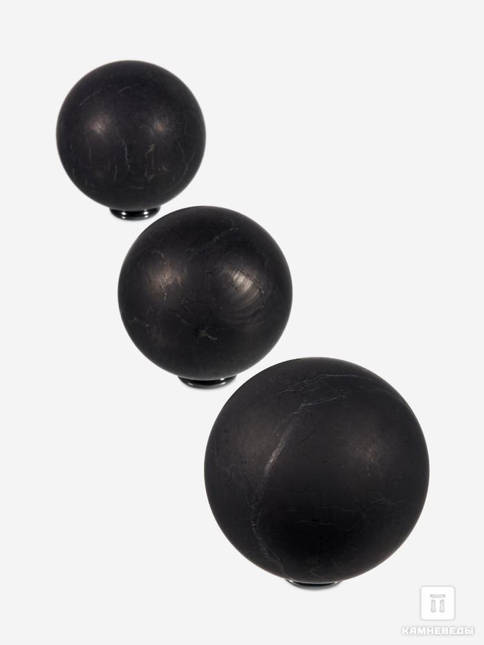 Шар из шунгита, неполированный 70-75 мм, 21-4/6, фото 1
