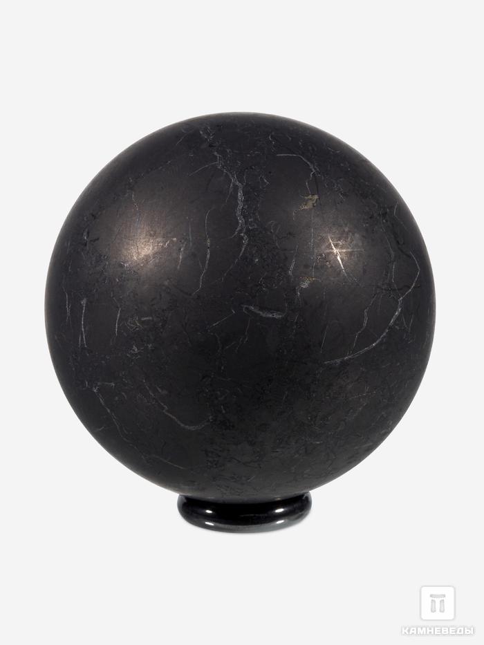 Шар из шунгита, неполированный 70-75 мм, 21-4/6, фото 3