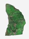 Уваровит (зелёный гранат), 18х10,2х5,7 см, 10-111/29, фото 1