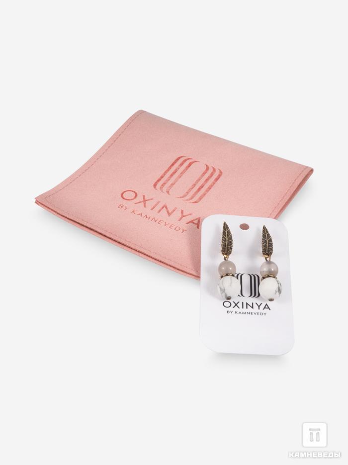 OXINYA Серьги «Зимняя соната» с магнезитом и агатом бразильским, 33071, фото 3