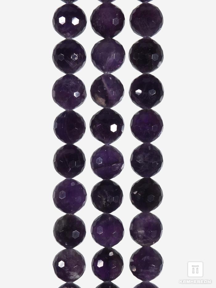 Бусины из аметиста (огранка), 39-40 шт. на нитке, 9-10 мм, 2282, фото 1