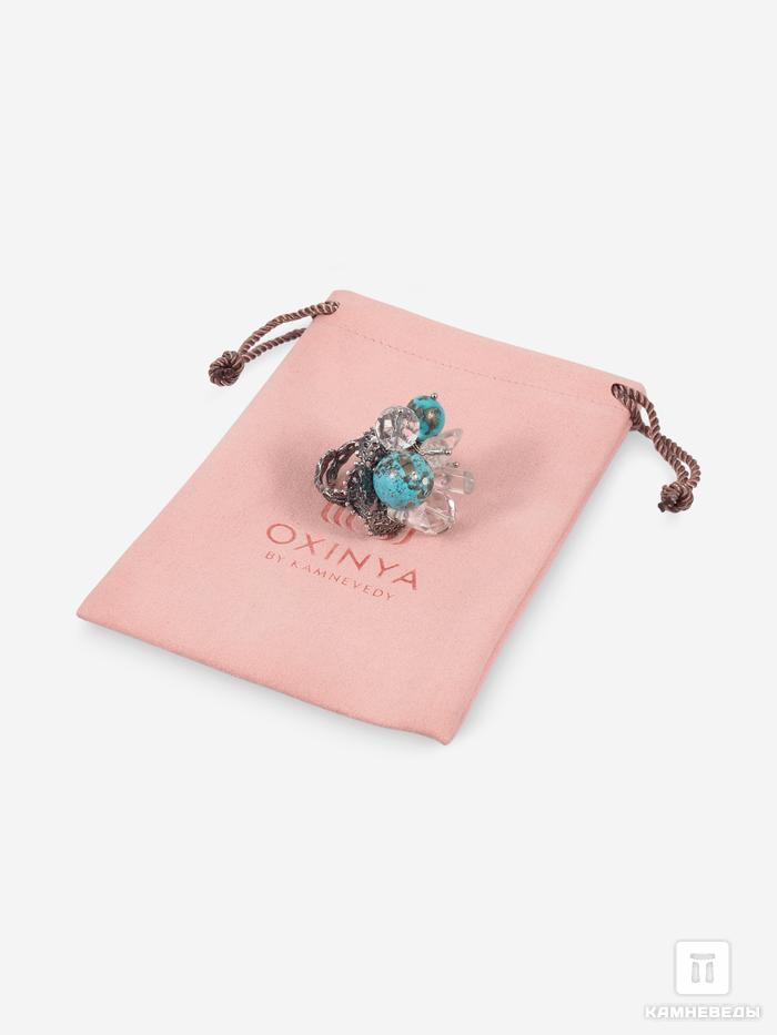 OXINYA Кольцо «Восточная сказка» из бирюзы и горного хрусталя (кварца), 33216, фото 4