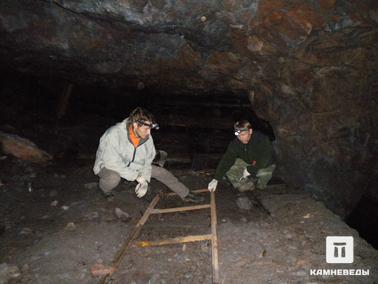 Остатки дороги для вагонеток в подземном руднике Рогосельга