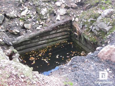 Устье затопленной шахты Бекк