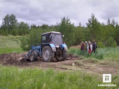 Расчистка трактором